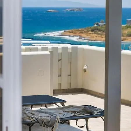 The Sea Paros Holiday home *